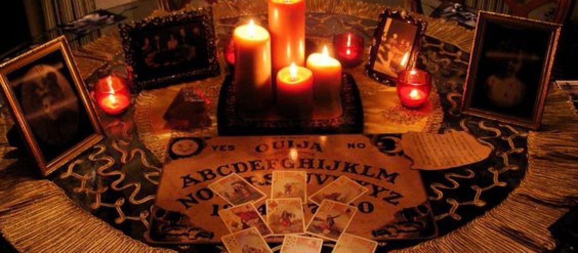 Quija (Pinterest)